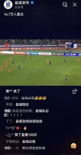 墨西哥17岁天才莫拉成2026世界杯最年轻球员
